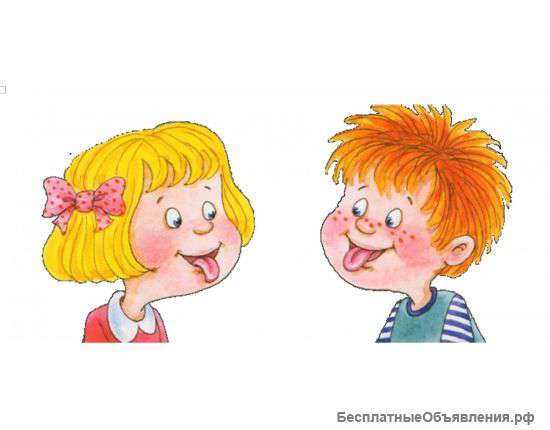 Дефектолог