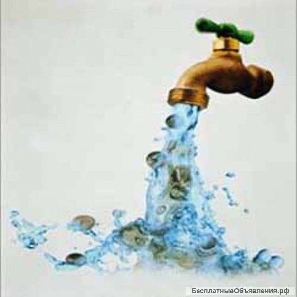 Водопровод - простой, коллекторный