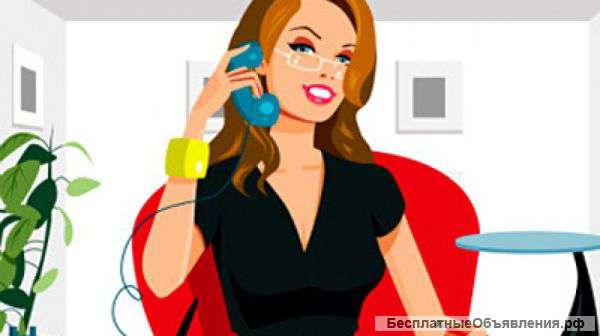 Диспетчер салона красоты