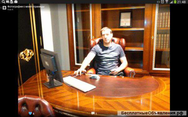 Сантехника , электрика гипсокартон и т.д