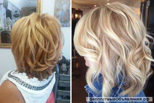 Стрижки,окрашивания