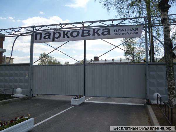 Промышленные ворота