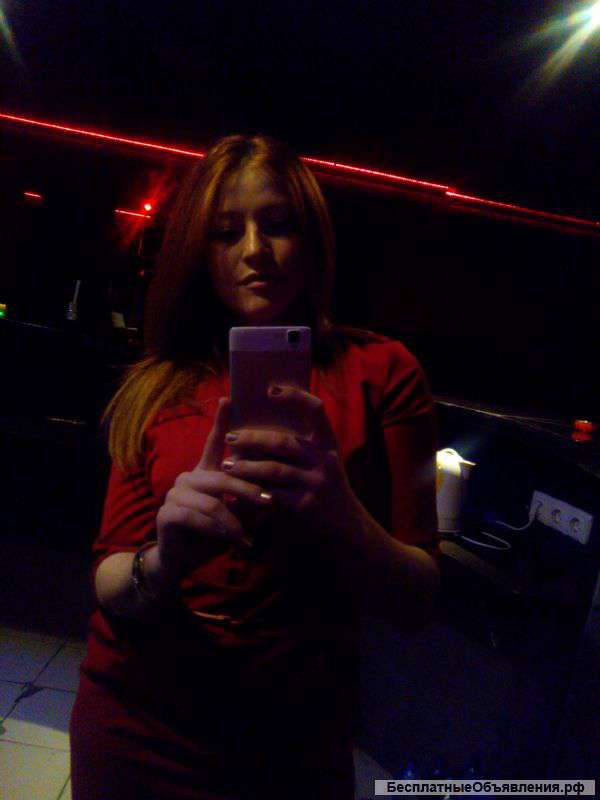 Ищу работу по специальности Администратор