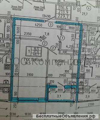 Акция 1 комн. 42 кв.