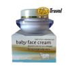 Омолаживающий крем с коллагеном и экстрактом плаценты "Baby face"