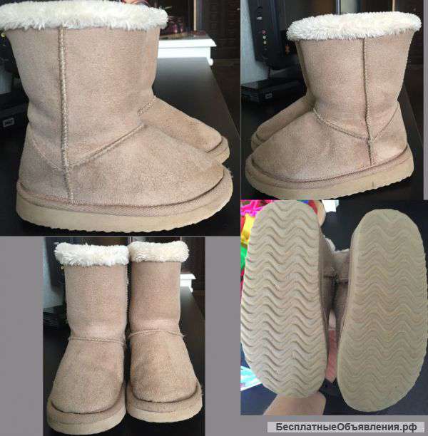 Угги бежевые (размер USA 9/ наш 25)