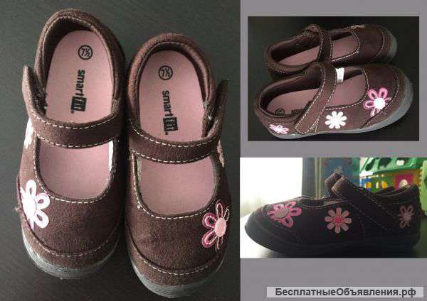 Туфли замшевые 24 размер (USA 7.5)