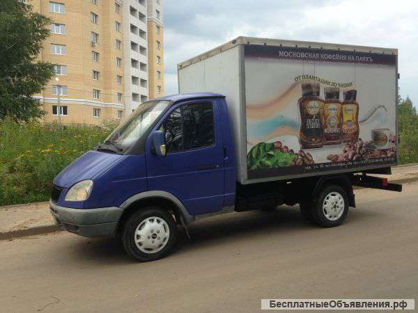 ГАЗель 2007, инжектор, фургон, в очень хорошем состоянии