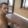 Плиточные Работы