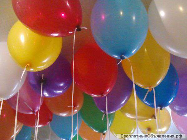 Гелиевые шары