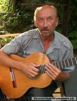 Уроки гитары и пения под гитару