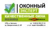 Окна Rehau и Brusbox