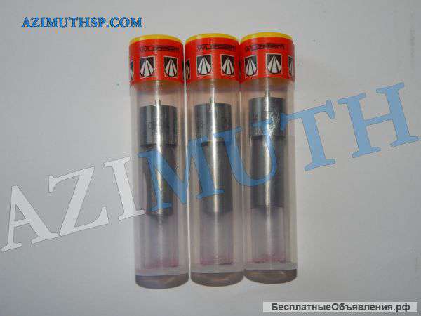 Распылители и топливные форсунки