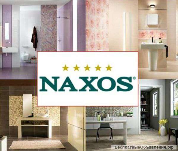 Керамическая плитка Naxos