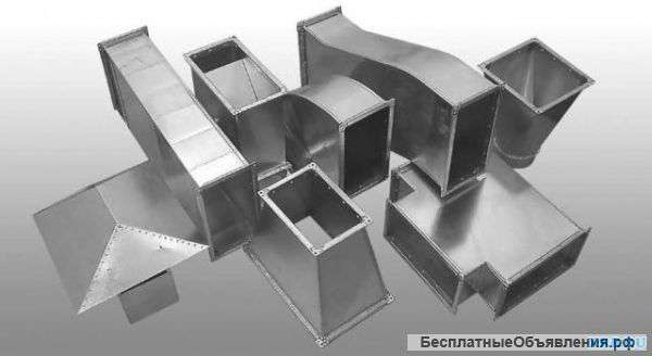 Кондиционирования, вентиляция