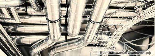 Вентиляция