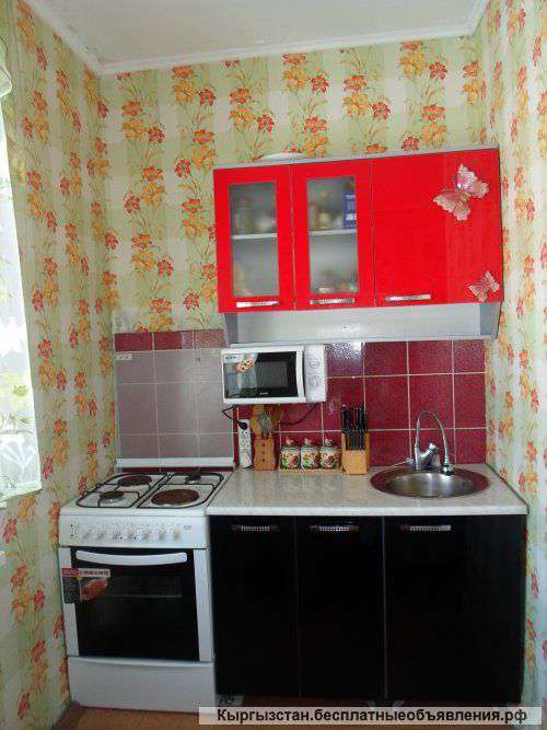 1к.кв. на Иссык-куле