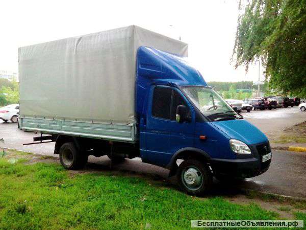 Автоуслуги