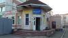 Сдаю в аренду,торговое помещение