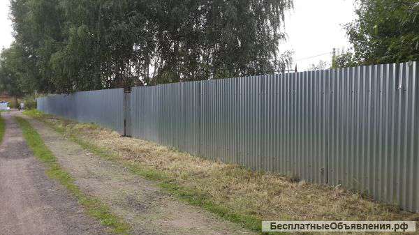 Участок.7 соток