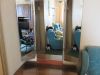 Трельяжтрюмо