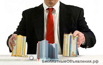 Агент недвижимости
