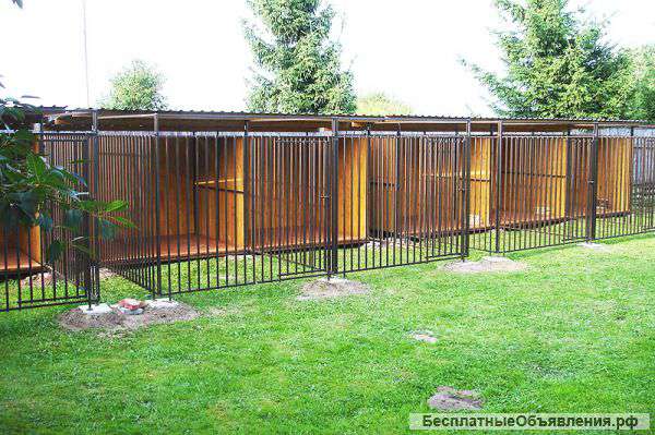 Вольеры,будки