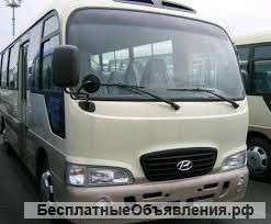 Автобус Hyundai