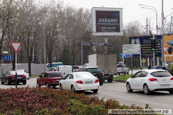 Бизнес в сфере рекламы