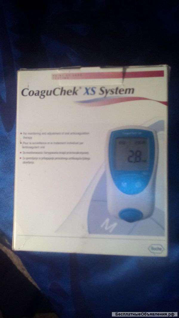 Coaguchek xs system