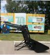 Погрузчик фронтальный на базе МТЗ навесной МКДУ-82Б Аграмак