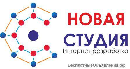 Создание сайтов в Краснодаре