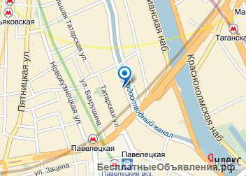 Бухгалтерские услуги м Павелецкая