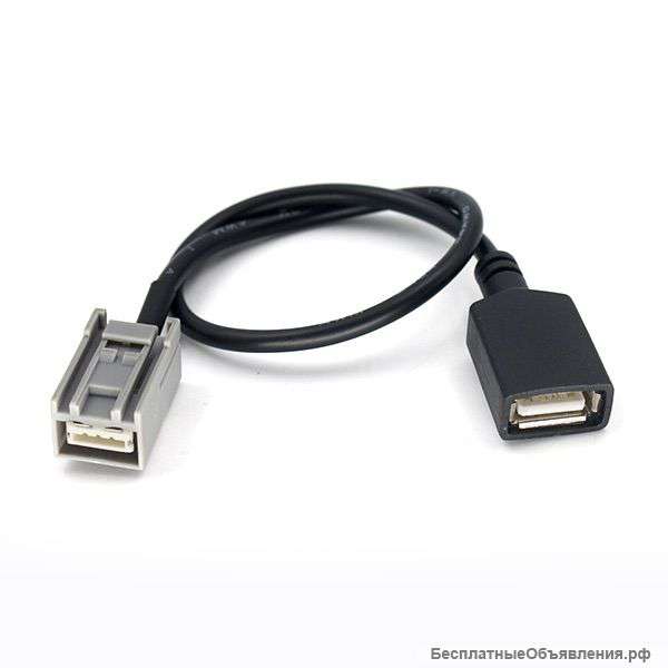 USB mitsubishi outlander 3