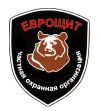 Нужны охранники