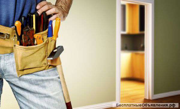 Строительные и отделочные работы