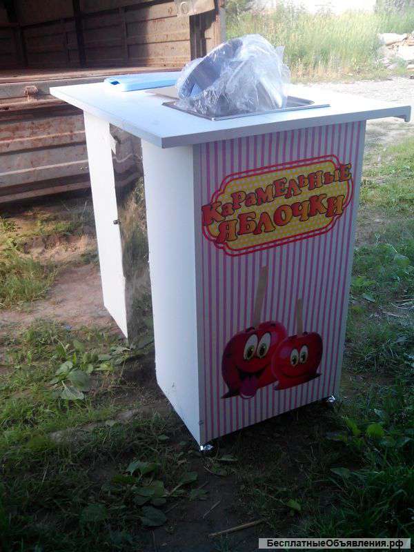 Самый быстрый, вкусный, новый доход