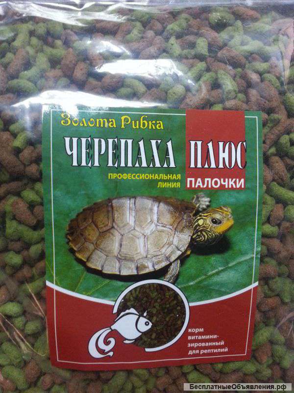 Корм для рыбок, прикормка, корм для черепах