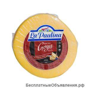 Сыр Пармезан Гойя