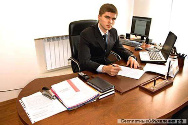 Оценка, экспертиза, юридические услуги