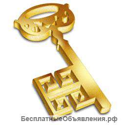 Тендер Электронные торги.Оплата_по результату