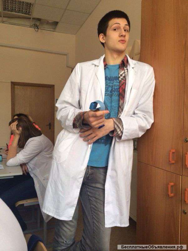 Массаж выезд на дом