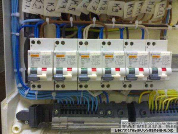 Электромонтаж