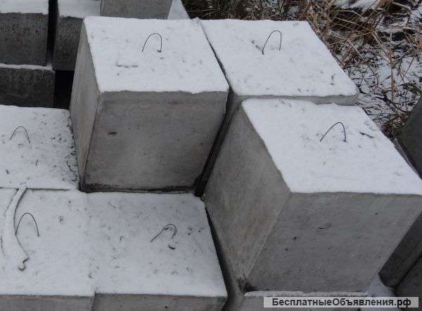 Бетонные блоки