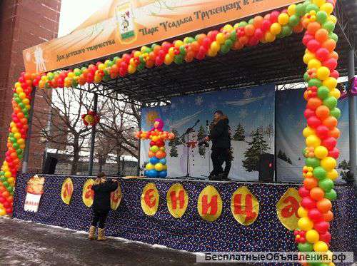 Оформление воздушными шарами