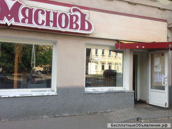 Сдается ПСН 96кв.м., м.Серпуховская