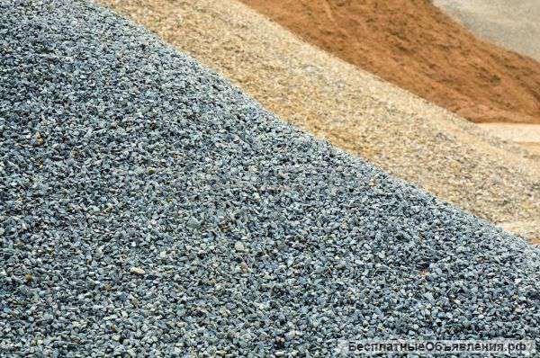 Песок,щебень, чернозем