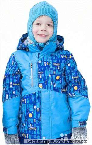 Новый мембарнный костюм