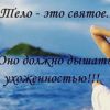 Эпиляция, коррекция бровей, перманентный татуаж