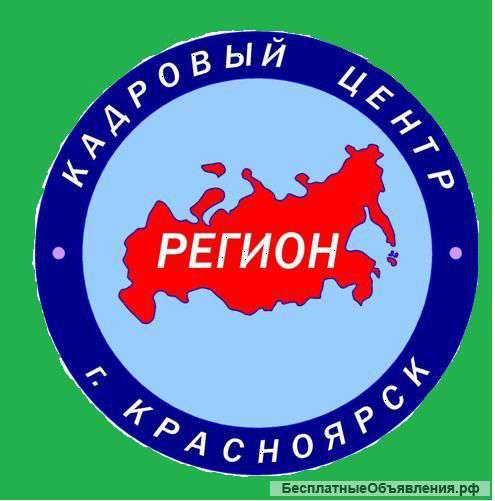 Водитель лесововза